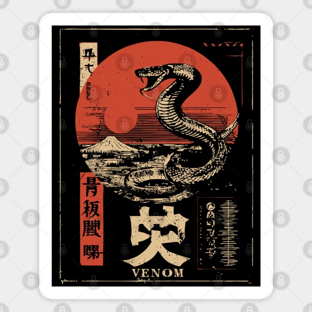 Snake Venom Poster – Japanese Minimalist Serpent Energy Illustration Magnet by TuncGK